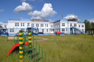 Вручение значков ГТО Вручение значков ГТО.